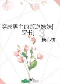 火药桶!沃特斯本赛季5次吃到违体犯规 全联盟最多