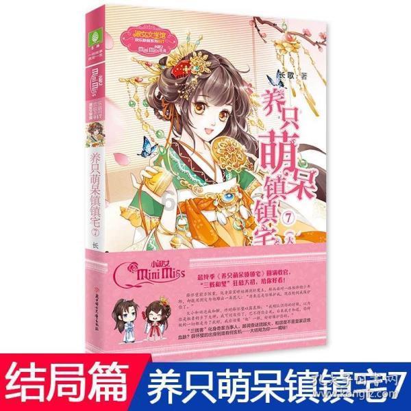 你好奇吗?你知道什么是霍尔元件吗?今天就让我们一起来了解一下吧!