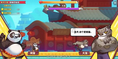 逃离整洁的储藏室