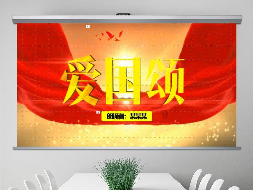分宜县跑出门诊慢特病服务“加速度”